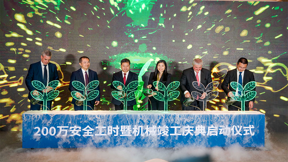 allnex celebrates the mechanical completion of production lines of the new manufacturing hub in Dushan Port, Jiaxing, China 