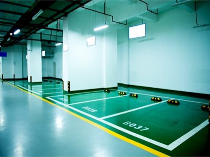 车库地坪或路面封闭剂——ACURE™提供